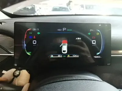 BYD Destroyer 05