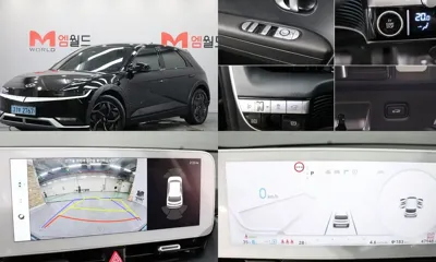 Hyundai Ioniq5