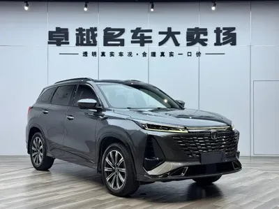 Changan 长安CS75PLUS