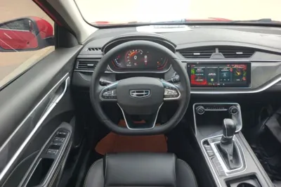 Geely Auto Binray