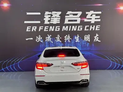Honda Inspire