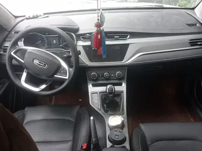 Geely Emgrand