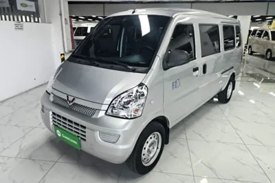Wuling Rongguang