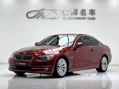 BMW 3 Series (Import)