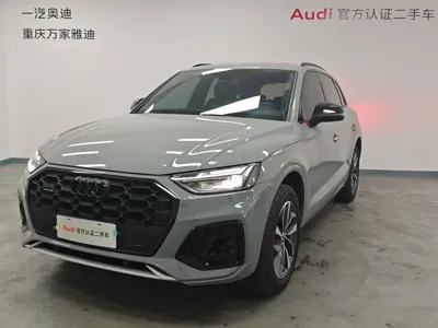 Audi Q5L