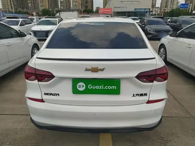 Chevrolet Monza