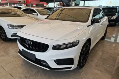 Geely Auto Preface