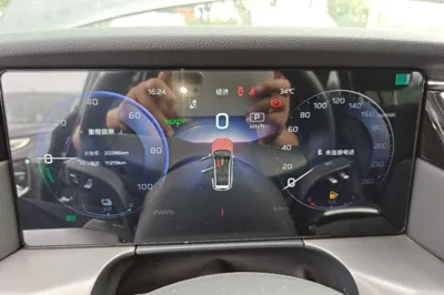 Hongqi HS7 PHEV