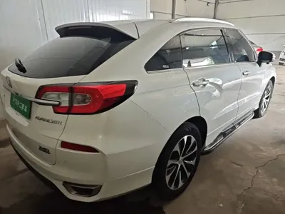 Honda Avancier