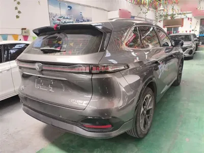 Changan 长安CS75PLUS