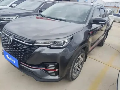 Changan CS55PLUS