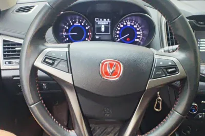 Changan Eado
