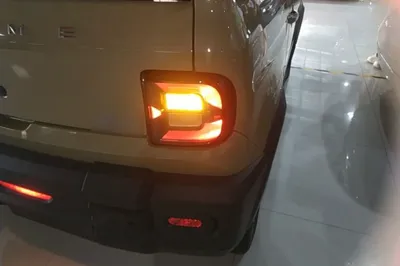 Geely Galaxy Panda