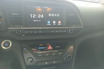 Hyundai Elantra (6th Generation