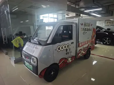 Wuling Wuling E10