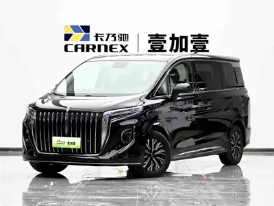 Hongqi Hongqi HQ9 PHEV