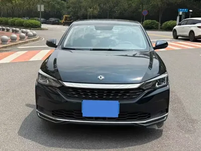 Aeolus MAX