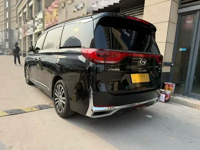 GAC Trampchi M8