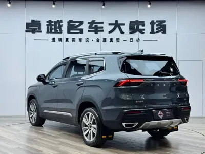 Geely Haoyue