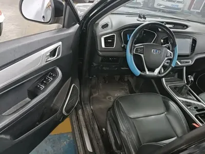 Geely Vision X6