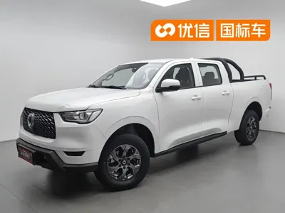 Great Wall Pao