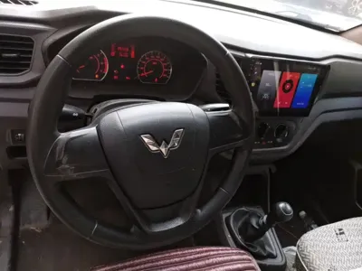 Wuling Hongguang V