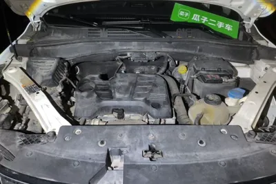 Roewe RX5