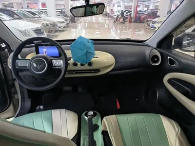 Wuling Bingo