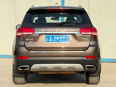 Haval H2