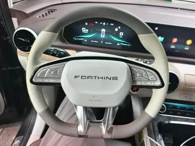 Fengxing Fengxing Yacht