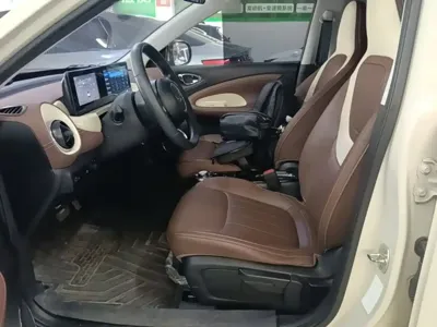Wuling Bingo