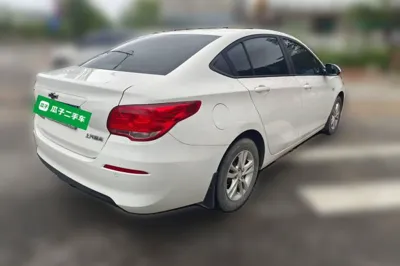 Chevrolet Cavalier