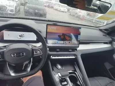 Geely Xingrui