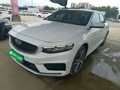 Geely Xingrui