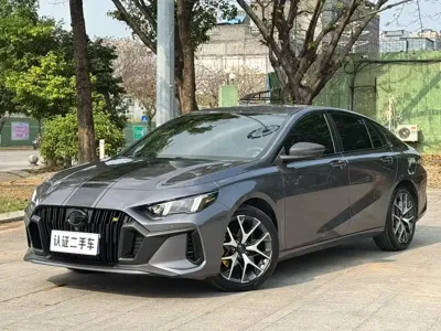 GAC Motor Shadow Leopard