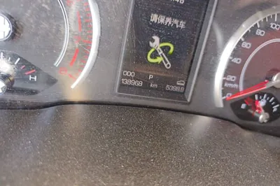 Haval H2s