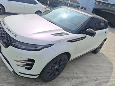 Land Rover Evoque