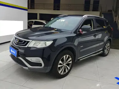 Geely Boyue