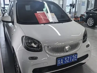 Smart Smart Forfour