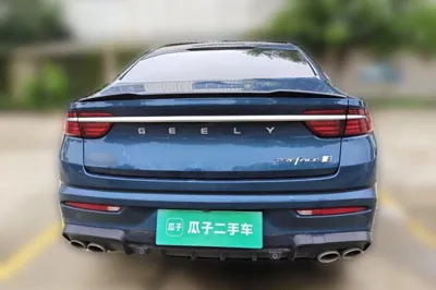 Geely Auto Preface
