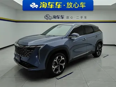 Geely Boyue L