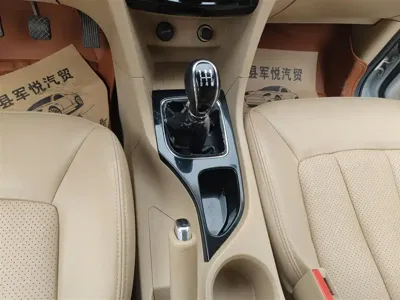 Baojun 730