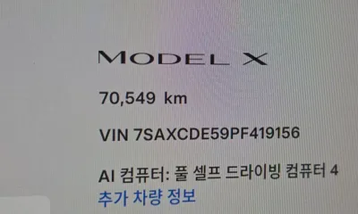 Tesla Model X