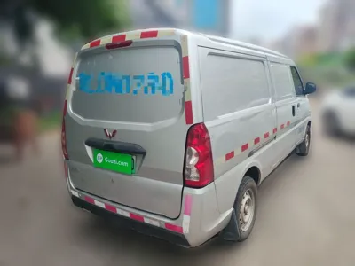 Wuling EV50