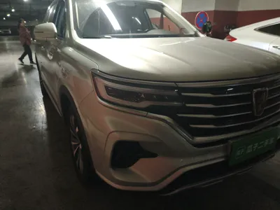 Roewe RX5 Max