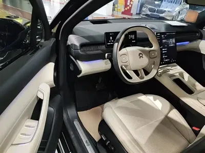 Nio ES6