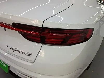 Geely Xingrui