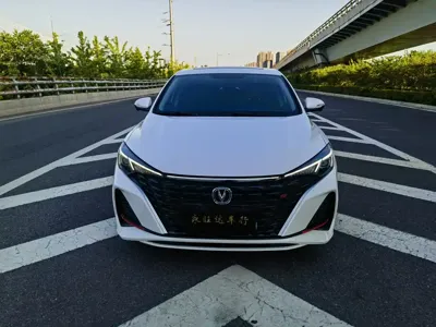 Changan Eado