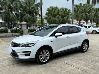 Geely Emgrand GS
