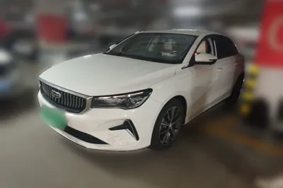 Geely Auto Emgrand